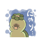 かっぱのきゅたンプ（個別スタンプ：29）