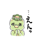 かっぱのきゅたンプ（個別スタンプ：30）