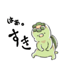 かっぱのきゅたンプ（個別スタンプ：32）