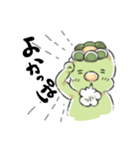 かっぱのきゅたンプ（個別スタンプ：36）