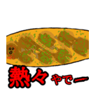 心の声が溢れ出すタコ（個別スタンプ：13）