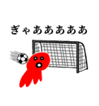 心の声が溢れ出すタコ（個別スタンプ：23）