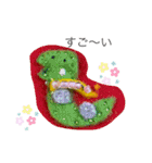 フェルトアニマル達の可愛いスタンプ（個別スタンプ：4）