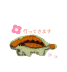 フェルトアニマル達の可愛いスタンプ（個別スタンプ：7）