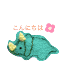 フェルトアニマル達の可愛いスタンプ（個別スタンプ：23）