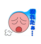 使い所があまりないかもしれないスタンプ（個別スタンプ：6）