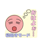 使い所があまりないかもしれないスタンプ（個別スタンプ：8）