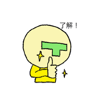T字マン(公式スタンプ)（個別スタンプ：1）