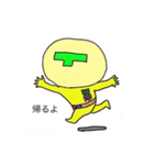 T字マン(公式スタンプ)（個別スタンプ：3）