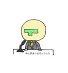T字マン(公式スタンプ)（個別スタンプ：8）