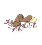 あごくん スタンプ 2（個別スタンプ：7）