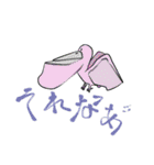 あごくん スタンプ 2（個別スタンプ：8）