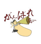 あごくん スタンプ 2（個別スタンプ：9）