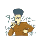 あごくん スタンプ 2（個別スタンプ：18）