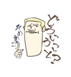 あごくん スタンプ 2（個別スタンプ：22）