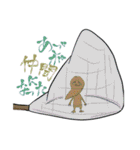 あごくん スタンプ 2（個別スタンプ：31）