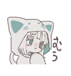 おちびちゃんずと時々ねこ（個別スタンプ：1）