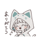 おちびちゃんずと時々ねこ（個別スタンプ：8）