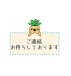 丁寧な一言付きお返事編〜からさぽ君〜（個別スタンプ：28）