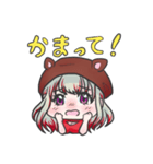 ちゅのリス 第一弾（個別スタンプ：2）