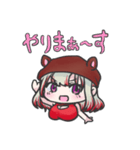 ちゅのリス 第一弾（個別スタンプ：7）