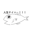 ぽんぽーーんっ！！！（個別スタンプ：5）