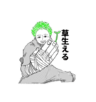 ぽんぽーーんっ！！！（個別スタンプ：7）