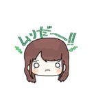 うちの愉快な仲間たちの日常（個別スタンプ：4）