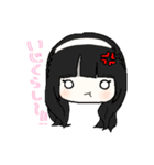 うちの愉快な仲間たちの日常（個別スタンプ：7）