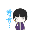 うちの愉快な仲間たちの日常（個別スタンプ：17）