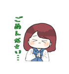 うちの愉快な仲間たちの日常（個別スタンプ：18）