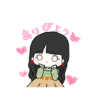 うちの愉快な仲間たちの日常（個別スタンプ：19）