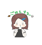 うちの愉快な仲間たちの日常（個別スタンプ：21）
