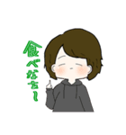 うちの愉快な仲間たちの日常（個別スタンプ：22）