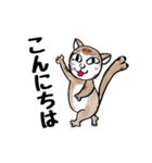 猫又さん♡丁寧な言葉スタンプ♪（個別スタンプ：2）