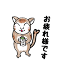 猫又さん♡丁寧な言葉スタンプ♪（個別スタンプ：5）