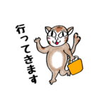 猫又さん♡丁寧な言葉スタンプ♪（個別スタンプ：31）