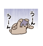 ふにウサギ感情（個別スタンプ：16）