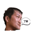 わかもん（個別スタンプ：1）