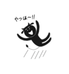 黒牛が来ました（個別スタンプ：12）