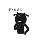 黒牛が来ました（個別スタンプ：15）