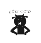 黒牛が来ました（個別スタンプ：20）