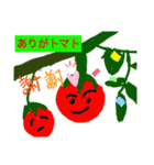 果物くんスタンプ（個別スタンプ：2）
