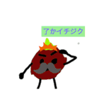 果物くんスタンプ（個別スタンプ：5）