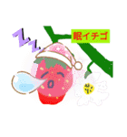 果物くんスタンプ（個別スタンプ：6）