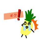 果物くんスタンプ（個別スタンプ：19）