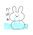 ミグうさぎ ver1.2（個別スタンプ：2）