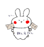 ミグうさぎ ver1.2（個別スタンプ：3）
