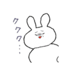 ミグうさぎ ver1.2（個別スタンプ：5）