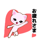 ♡ラブラブ猫カップル♡ピンク×グレー（個別スタンプ：1）